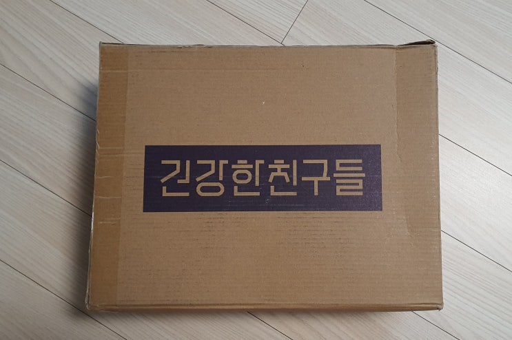  워터100 필라테스 홈트 시작! 건강한 친구들
