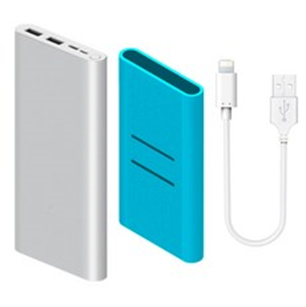  [나만알고싶은 샤오미 보조배터리 10000]샤오미 5세대 보조배터리 10000mAh 보조배터리 + 케이스 랜덤발송 + 8핀 케이블, PLM13ZM, 실버, 친구들도 인정하네요