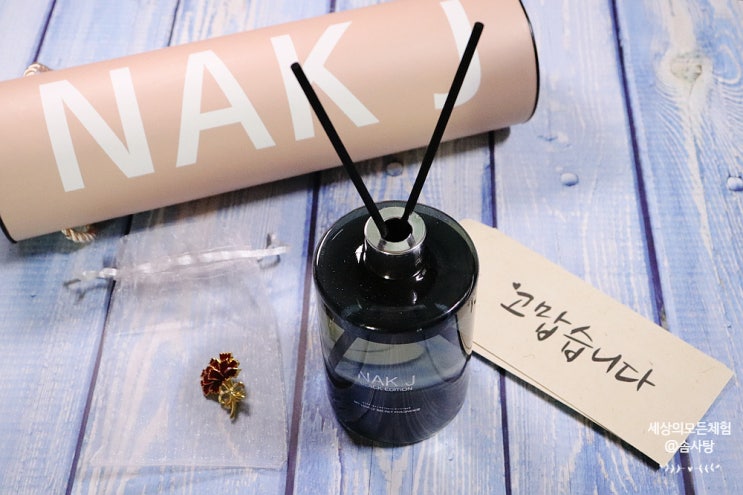  어버이날 선물 추천 시들지 않는 디퓨저 카네이션 선물