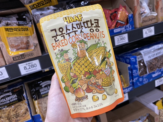 탐스팜 HBAF(바프) 아몬드 맛이 몇가지야?_전체맛별순위, 군옥수수맛땅콩, 아몬드, 마카다미아,캐슈넛, 찐리뷰