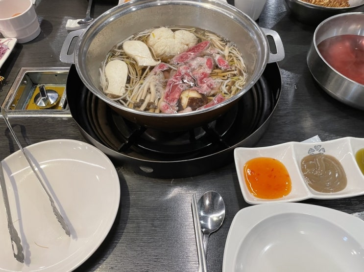  노원역 월남쌈 샤브샤브 맛집 추천!!! 소담촌