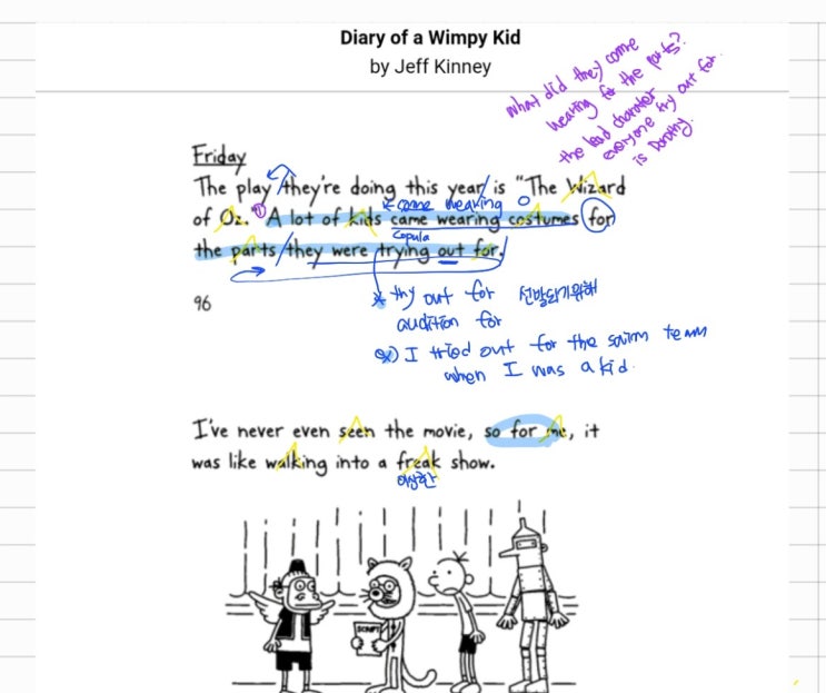  [Wimpy Kid] 윔피키드 p96-98 공부