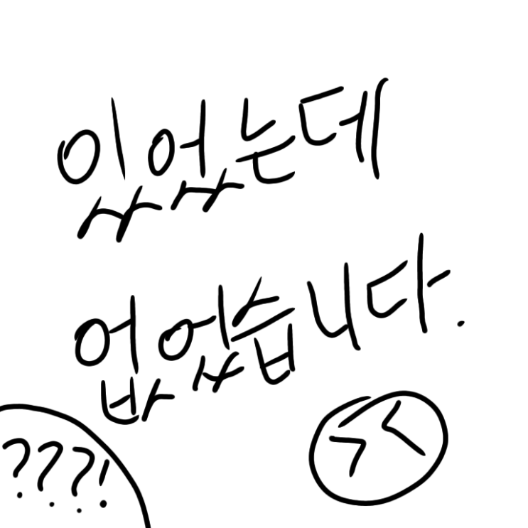  어떻게 하면 아침을 활기차게 시작할 수 있을까? (2)