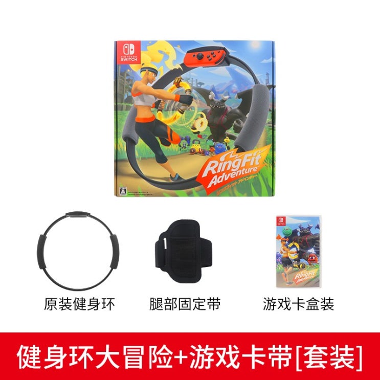 리뷰가 좋은 닌텐도 스위치 Nintendo Switch 피트니스 링 어드벤처 게임 만화와 NS 체성 감각 투어-20851, 단일옵션, 옵션01 좋아요 리뷰가 좋은 닌텐도 스위치 Nintendo Switch 피트니스 링 어드벤처 게임 만화와 NS 체성 감각 투어-20851, 단일옵션, 옵션01 좋아요
