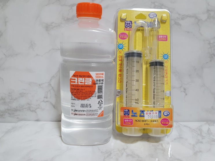  크린클 멸균생리식염수 코세척 후기 / 노즈비데 구입