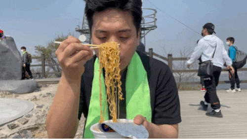  계양산 주차장 및 등산 그리고 정상에서 사발면 김밥 먹기