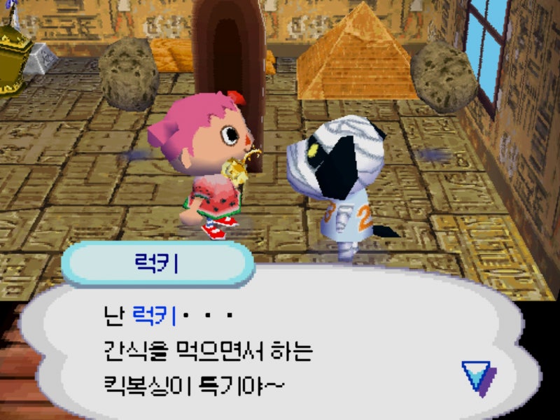 운명의 여신 마추릴라 | 놀러오세요 동물의 숲 : 네이버 블로그 운명의 여신 마추릴라 | 놀러오세요 동물의 숲 : 네이버 블로그