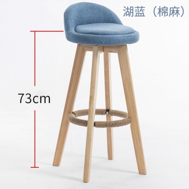 잘나가는 원목바체어 홈바의자 인테리어 커피숍 빠텐의자, 73cm 블루 린넨 좋아요 잘나가는 원목바체어 홈바의자 인테리어 커피숍 빠텐의자, 73cm 블루 린넨 좋아요