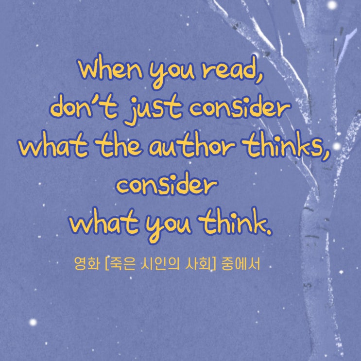 영화 [죽은 시인의 사회]의 로빈 윌리엄스의 명대사로 영어공부하기. 영어노베이스를 위한 영어공부.