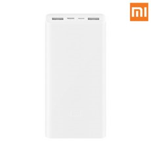  [최고의 샤오미 보조배터리 20000 5세대]샤오미 5세대 20000mAh 보조배터리 PLM18ZM 세트, 샤오미 5세대2만 단품, 이번 기회에 장만하시길