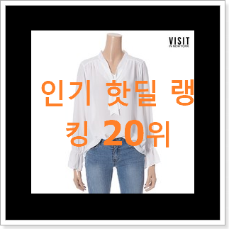 최후의 선택 비지트인뉴욕 와이프가 인정하네요 최후의 선택 비지트인뉴욕 와이프가 인정하네요