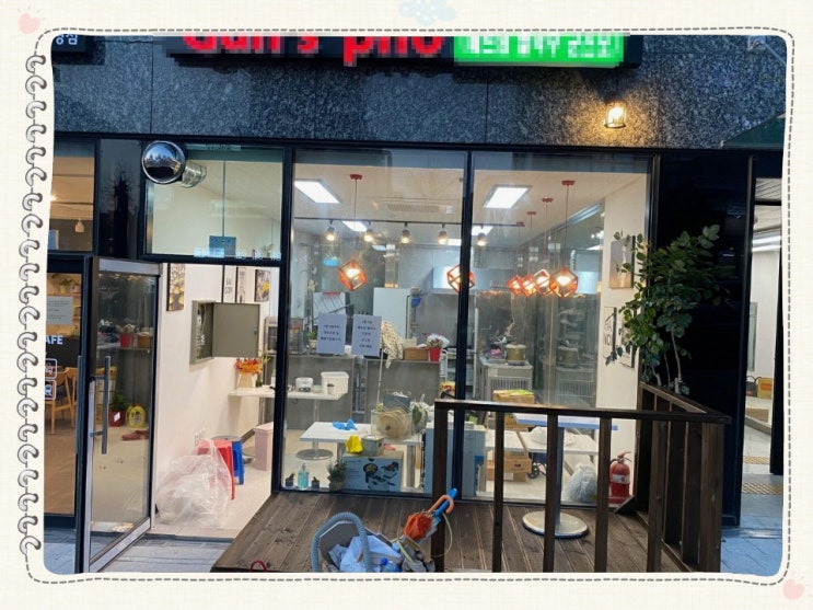 경기도 광명시_가볼만한곳 베트남쌀국수집 전문점 경기도 광명시_가볼만한곳 베트남쌀국수집 전문점