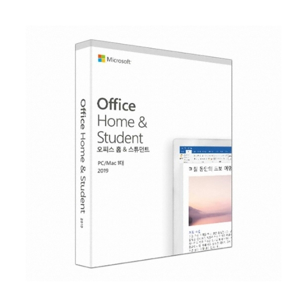 갓성비 좋은 Microsoft Office 2019 Home & Student (PKC 한글) 추천해요