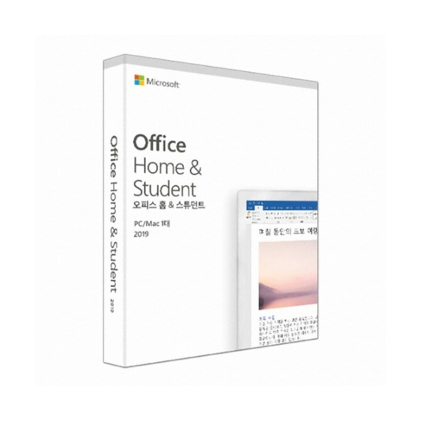 갓성비 좋은 Microsoft Office 2019 Home & Student (PKC 한글) 추천해요 갓성비 좋은 Microsoft Office 2019 Home & Student (PKC 한글) 추천해요