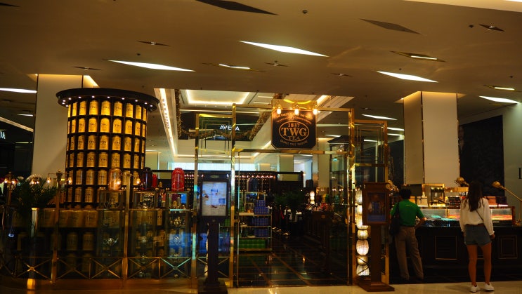  방콕 시암파라곤 할인 투어리스트카드 발급받기/TWG TEA