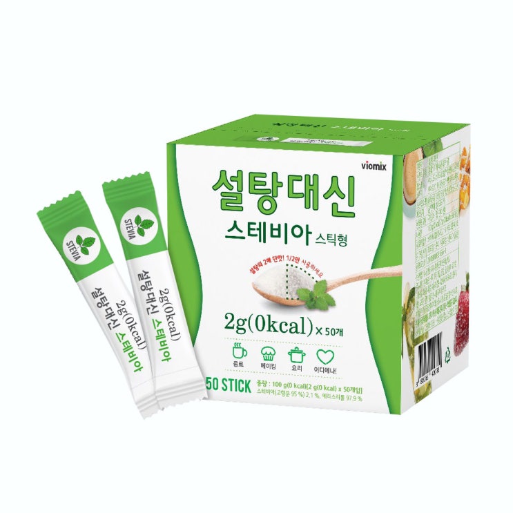 선호도 좋은 설탕대신 스테비아 스틱형, 50개, 2g 추천합니다 선호도 좋은 설탕대신 스테비아 스틱형, 50개, 2g 추천합니다