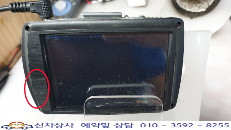 아이나비 블랙박스 FXD900뷰 켜지지 않고 먹통인 전원 불량 수리. 아이나비 블랙박스 FXD900뷰 켜지지 않고 먹통인 전원 불량 수리.