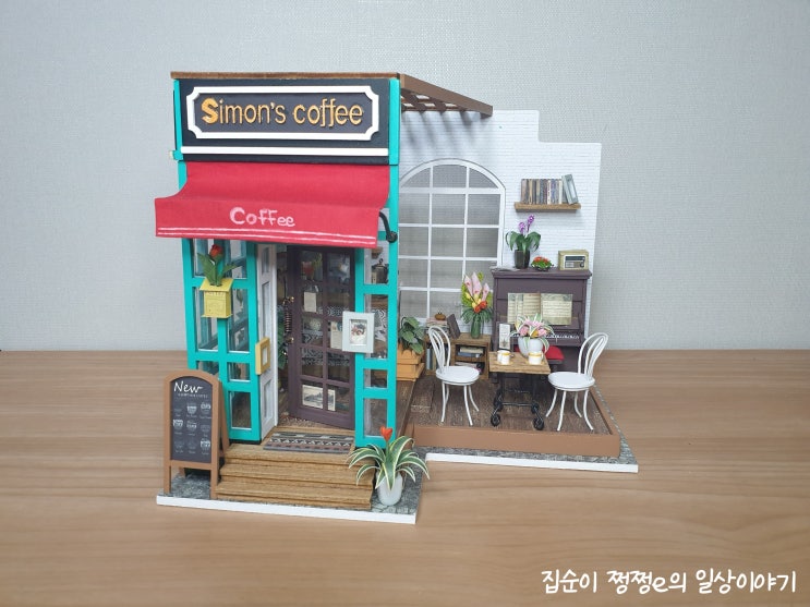  [집콕취미] diy 미니어처 하우스 커피숍 만들기 완성 후기