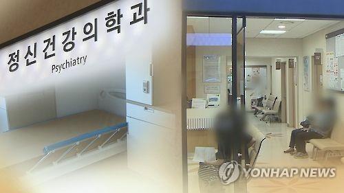 병상 부족해 경찰도 곤란…"정신질환자 응급입원, 10시간 걸려"