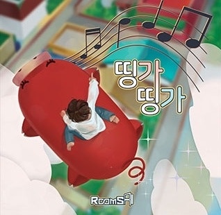 룸즈에이범계점 이미지