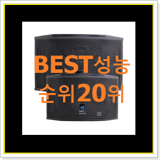  SNS대박 제네릭 구매 베스트랭킹 공유