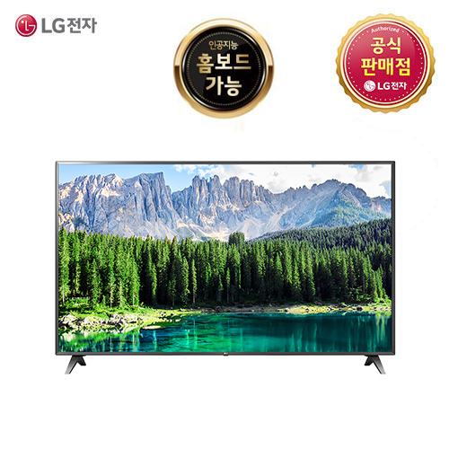 가성비 좋은 LG UHD TV 75UM7100KNB 75인치 울트라HD, 벽걸이형 추천합니다