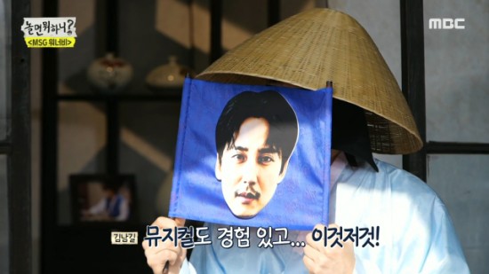 이 목소리라면 바로 유야호! <b>이제훈</b>•차승원•이시언 정체는?