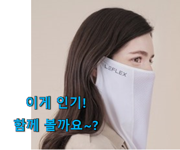 SNS에서도 난리났대요 흥미로운 자전거 용품 꿀템상품 알아보자 지인도 좋아해요. SNS에서도 난리났대요 흥미로운 자전거 용품 꿀템상품 알아보자 지인도 좋아해요.