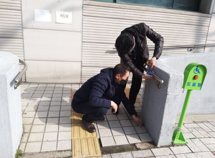 서울시, 보궐선거 투표소 장애인 편의시설 실태조사 및 사전점검