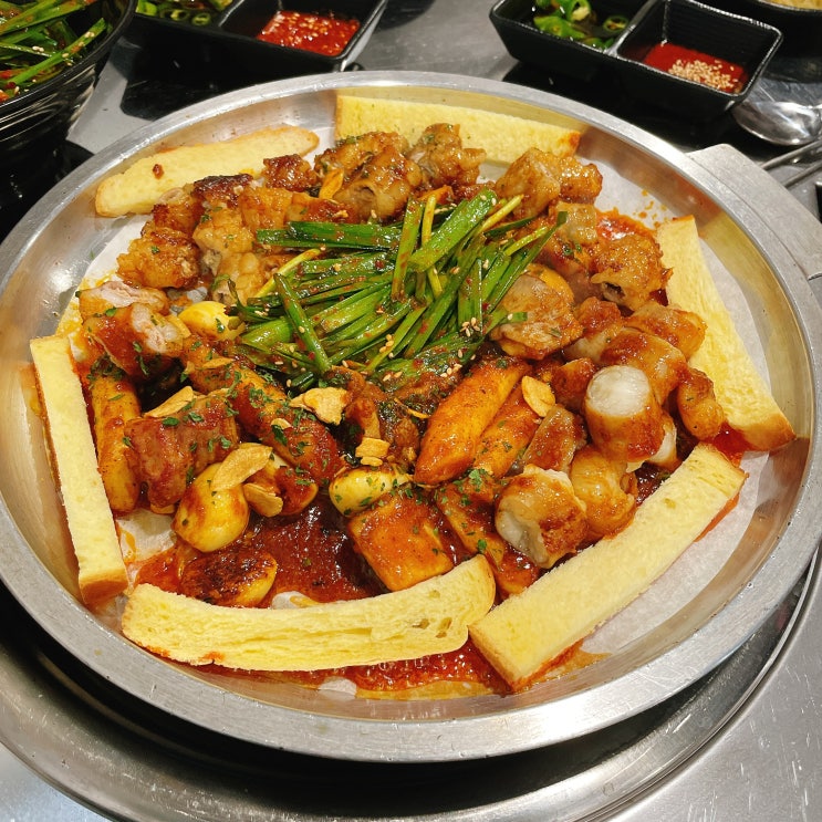  신대방 소곱창맛집 지금까지 이런 맛은 없었다 이것은 곱창인가 케이준인가 '곱창이먼저다'