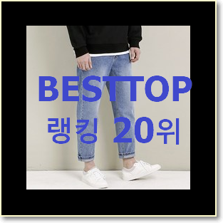  신뢰가는 플랙진 선택 맘에드네요.