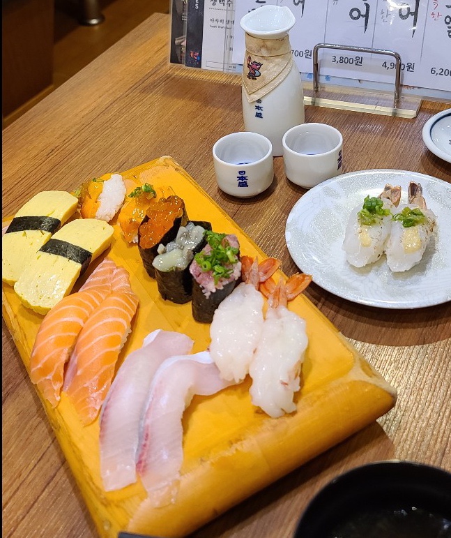  [갓덴스시 종각점] 가성비, 가심비 좋은 회전초밥집 맛집