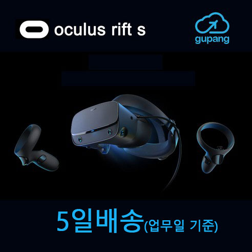인기 많은 오큘러스 리프트S Oculus Rift S - 가상현실 VR - 5일배송 추가금X, Rift-S 추천합니다