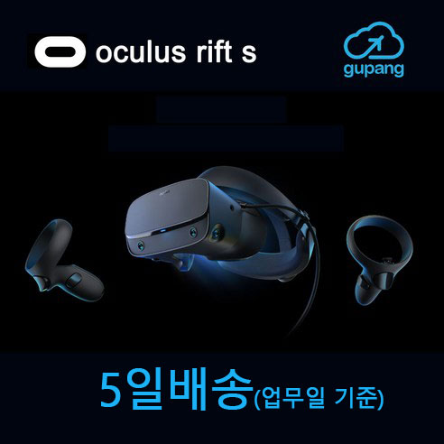 인기 많은 오큘러스 리프트S Oculus Rift S - 가상현실 VR - 5일배송 추가금X, Rift-S 추천합니다 인기 많은 오큘러스 리프트S Oculus Rift S - 가상현실 VR - 5일배송 추가금X, Rift-S 추천합니다