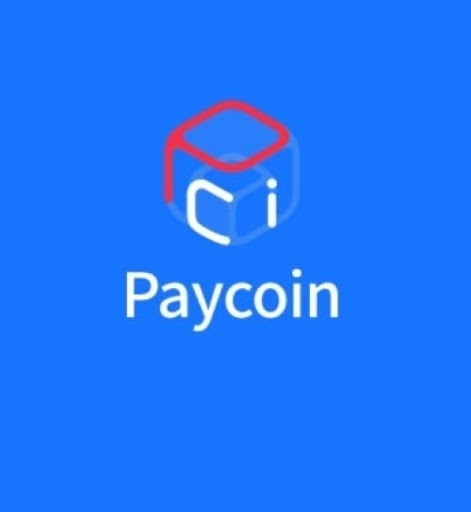  페이코인(Paycoin) 치킨1마리 3천원 이벤트