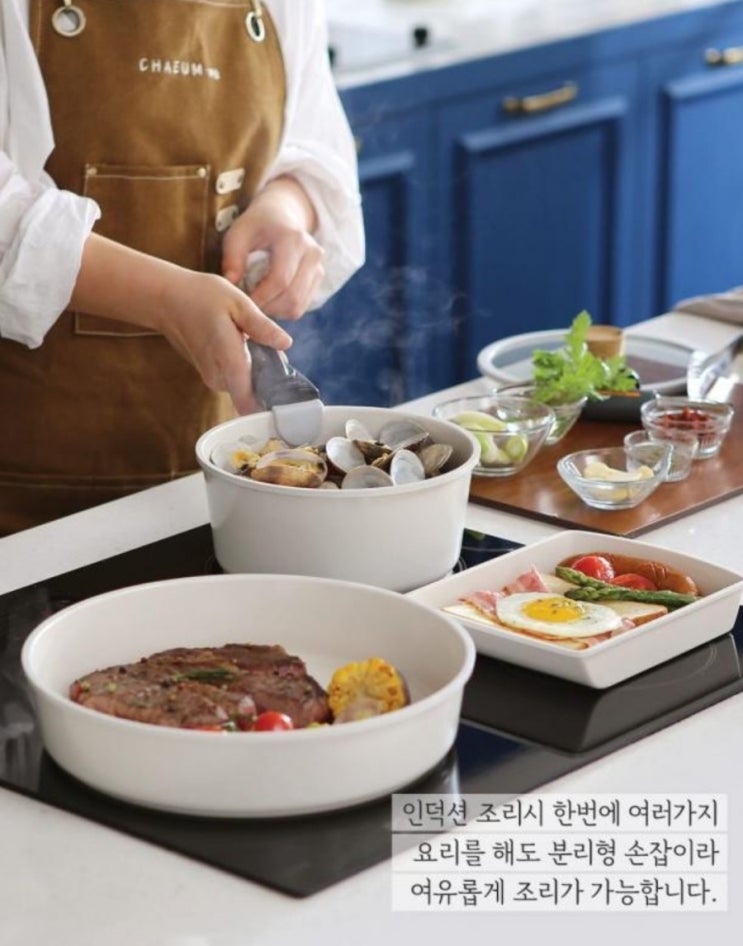  간편한 보관부터 플레이팅까지 NEW 노와 쿡웨어 6종세트/계란말이 후라이팬증정
