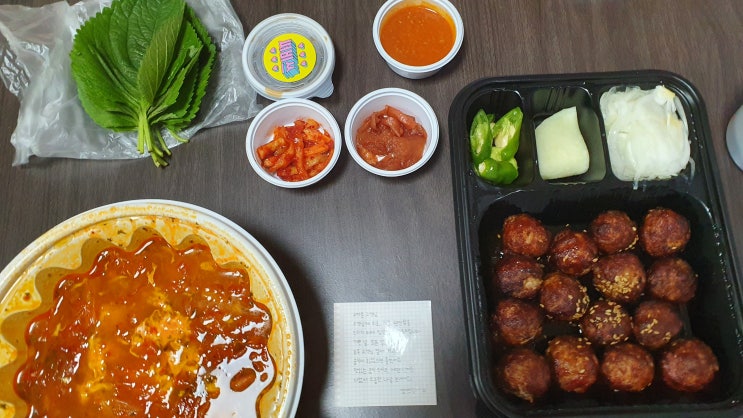 배달음식 송파 쌈 싸 먹는 떡갈비 맛본 후기