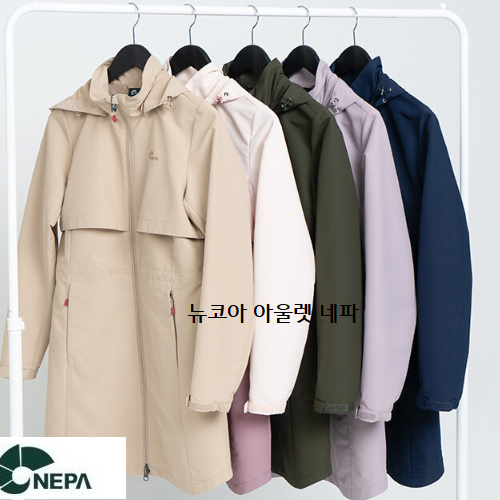 잘팔리는 네파 네파2020SS시즌 여성용방풍자켓 TRINITY WIND JKT_W - **7G20602 추천해요 잘팔리는 네파 네파2020SS시즌 여성용방풍자켓 TRINITY WIND JKT_W - **7G20602 추천해요