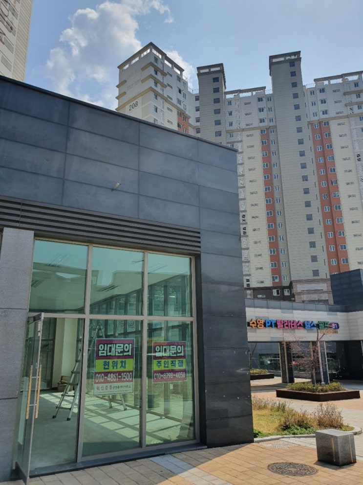  [원주데코타일철거] 혁신도시 중흥S-클래스 상가, 구곡청솔2차 데코타일 철거 현장