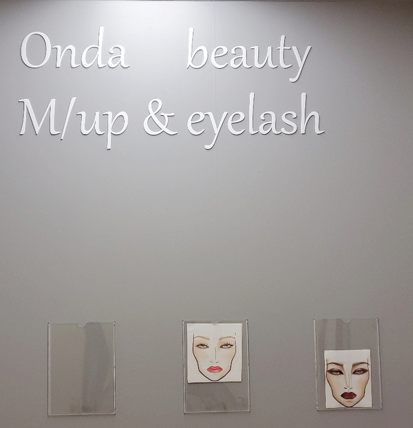 천안 속눈썹펌 자연스럽게 잘하는 두정동 onda beauty!