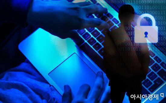 지난해 '사이버범죄' 피해 1조달러…"사이버보험 역할 재정립해야" 지난해 '사이버범죄' 피해 1조달러…"사이버보험 역할 재정립해야"