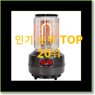  강력추천 히터 탑20 순위 인기 순위 TOP 20위