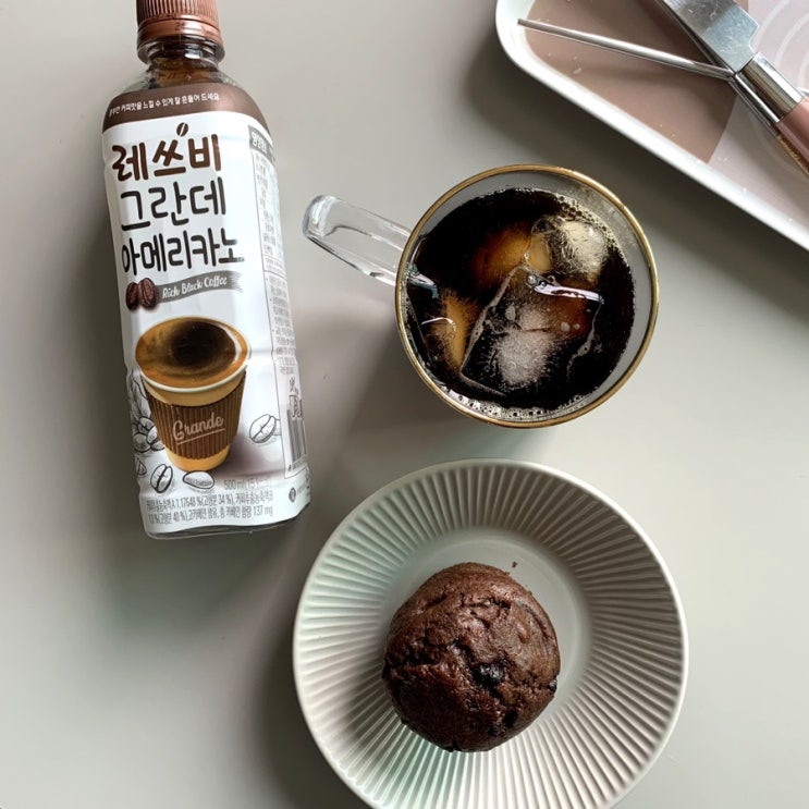 레쓰비 그란데 아메리카노 커피 꽤 맛있어요