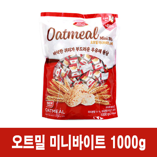 인기있는 오트밀 미니바이트 1kg T / 약 400개입, 단품 ··· 인기있는 오트밀 미니바이트 1kg T / 약 400개입, 단품 ···