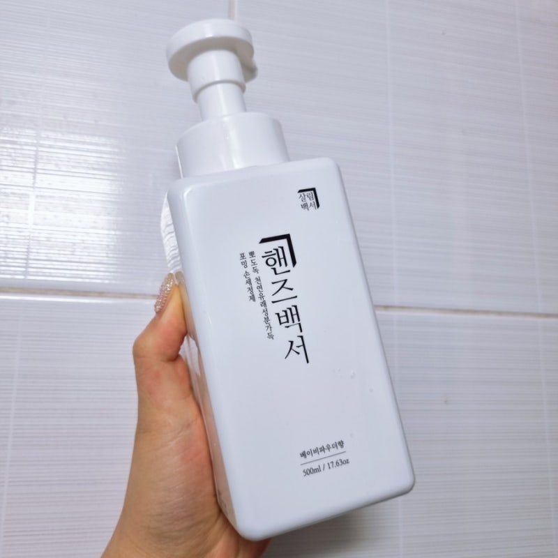 [살림백서 핸드워시] 베이비파우더향 핸드워시 추천