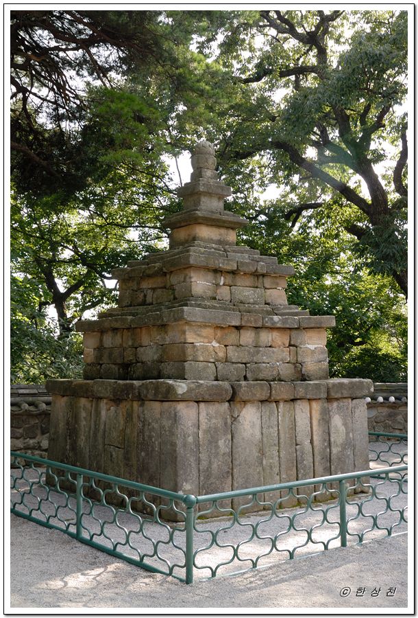 보물 제470호 구미 도리사 석탑