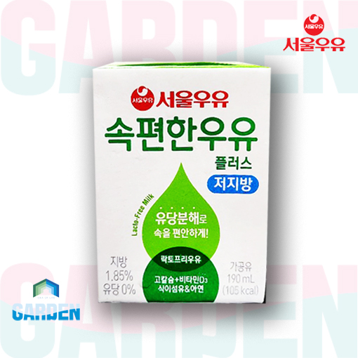 최근 인기있는 서울우유 저지방 속편한우유 190ml 락토프리 고칼슘 비타민D 멸균우유, 72팩 좋아요