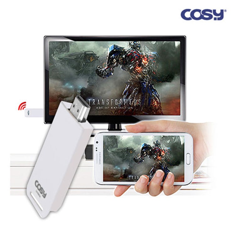 잘나가는 코시 스마트폰TV 연결 미러링 미라캐스트 CK1281WL, 단품 좋아요 잘나가는 코시 스마트폰TV 연결 미러링 미라캐스트 CK1281WL, 단품 좋아요