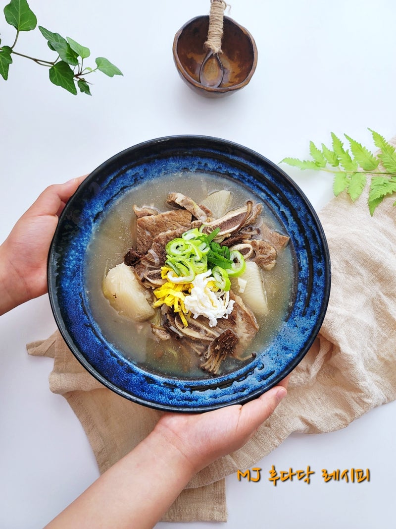 소갈비탕끓이는법 순삭하는 몸보신 갈비탕 만드는법 : 네이버 블로그