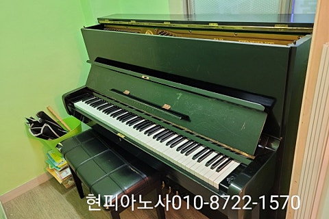 현피아노사 이미지